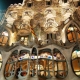 One of Gaudi's master pieces
