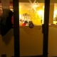 Japanese Gastronomic concept restaurant