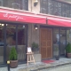 French Bistrot with good food and nice atmosphere