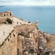Santa Barbara Castle