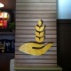 The place to get fresh bread