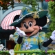 Have fun with Mickey