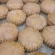 Great Lebanese Sweets...24/7 !