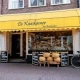 Shop in the center of Amsterdam
