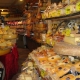 Shop in the center of Amsterdam