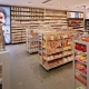 The shop where you can find everything