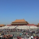 One of the most impressive monuments in the World!