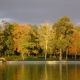 One of the most beautiful city parcs in the world