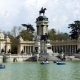 One of the most beautiful city parcs in the world
