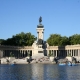 One of the most beautiful city parcs in the world