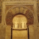 A Cathedral and a Mosque in an amazing mixture of Architectures! 