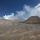 Bromo the Indonesian volcano