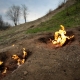 The Living Fire - 