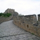 Great Wall of China 