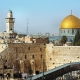 Wailing Wall
