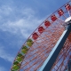 Cedar Point - Ohio