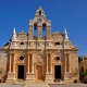 Monastery of Arkadi in Rethymno, Crete, Greece
