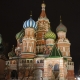 St. Basil Cathedral, famous for its special architecture