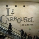 Great shopping mall in the Louvre Museum