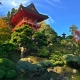 Japanese Tea Garden: a piece of Japan in California