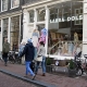 Shop in the center of Amsterdam